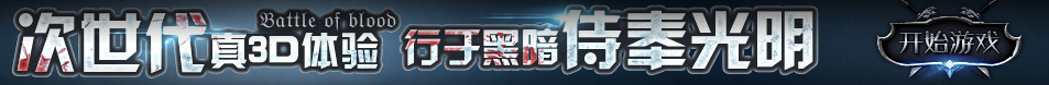 青山区娱乐网