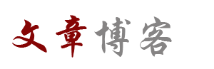 青山区娱乐网
